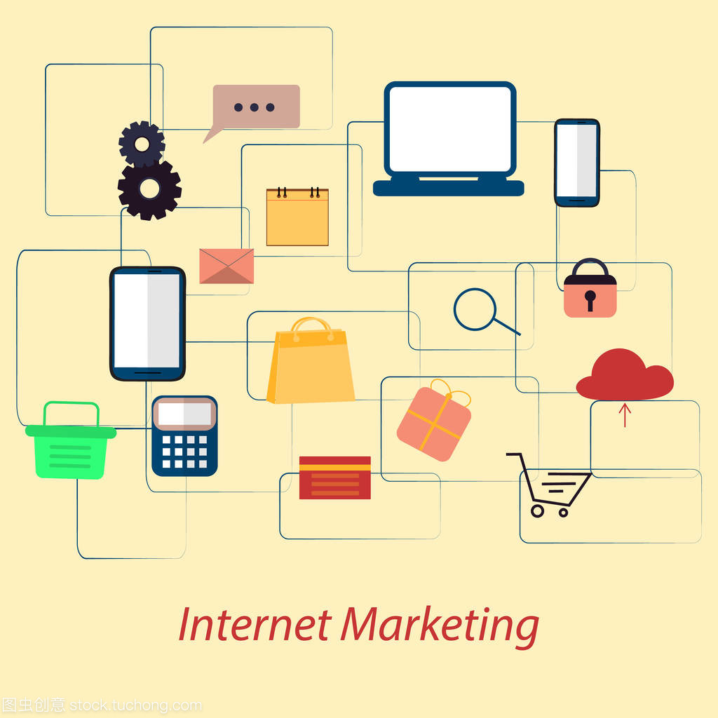 平的插圖 互聯(lián)網(wǎng)營銷理念與電子商務購物新趨勢