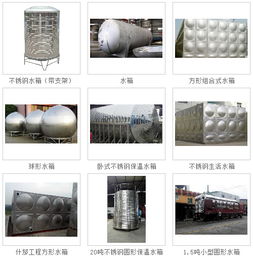 九宮格專注中小企業(yè)網(wǎng)絡(luò)營銷，助力四川奧源金屬制品公司開啟互聯(lián)網(wǎng)新篇章