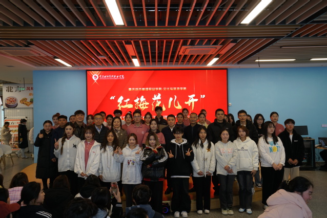 文化與旅游學(xué)院成功舉辦文化藝術(shù)交流活動