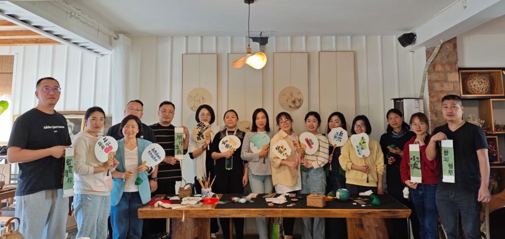 對(duì)外合作交流處工會(huì)小組 組織開展中國(guó)傳統(tǒng)文化技能傳承學(xué)習(xí)活動(dòng)