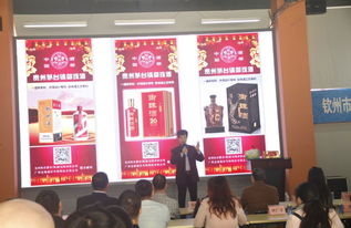 欽州特色產品展新姿，全國農產品加工產業發展聯盟交流會圓滿落幕